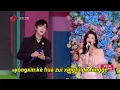 Download Lagu A Little Sweet | You Dian Tian Lyrics | Liu Yu Ning