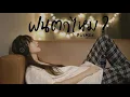 Download Lagu ฝนตกไหม - Three Man Down | PUIMEKSTER【 Cover 】