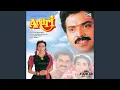 Download Lagu Pyar Mein Dil De Diya (Jhankar)
