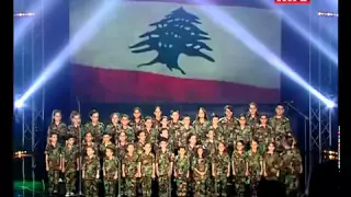Nachid Watani Toni Bayeh Singing Academy النشيد الوطني اللبناني جوقة اطفال لبنان ينتفض 