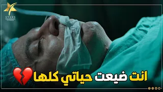 ربنا الوحيد اللي مبيظلمش اما بني آدم هما اللي بيظلموا وبيغلطوا 