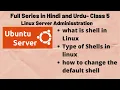 Introduction to Linux and Basic Linux Commands for Beginners in 2022 Hindi Urdu Part-5
