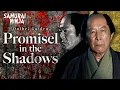 Onihei Gaiden: Promise in the Shadows | Full Movie  | SAMURAI VS NINJA | English Sub