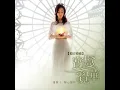 羽毛球