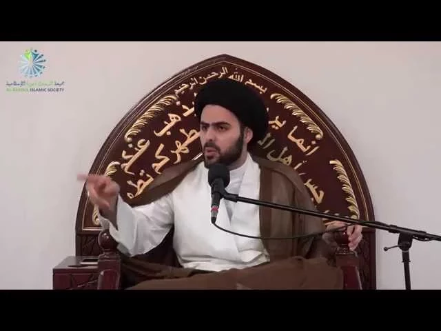 Quranic Verse Proving the Necessity of Wearing the Hijab [2] - Sayed Ahmed Al-Qazwini