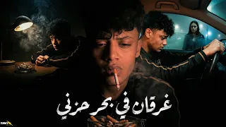 عيشاها يا جعانه   الغربه وخداني   بلال الحرايري   توزيع ميدو القناص   مهرجانات      دندنها