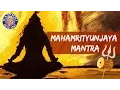 Download Lagu Mahamrityunjaya Mantra 21 Times With Lyrics | Om Tryambakam Yajaamahe | Mantra For Health