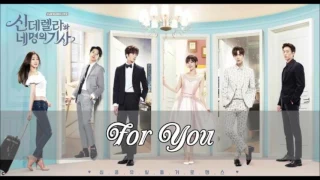 Download Cinderella and the Four Knights OST - For You - BTOB MP3