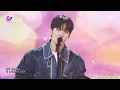 주시크(Joosiq) - 기억의 저편에 (Still Remember) | SBS 250803 방송
