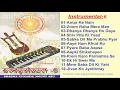 Download Lagu Instrumental -6 |Brahma Kumaris Om Shanti Music | Hindi Jukebox |