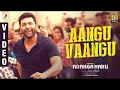 Download Lagu FILM ACTION INDIA | SUBTITLE INDONESIA | Vardi Ka Dum (Adanga Maru) | Jayam Ravi, Raashi Khanna |