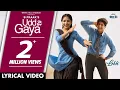 Download Lagu UDD GAYA (Lyrical Video) B Praak | Jaani | Gurnam Bhullar | Tania | LEKH | Punjabi Song 2022