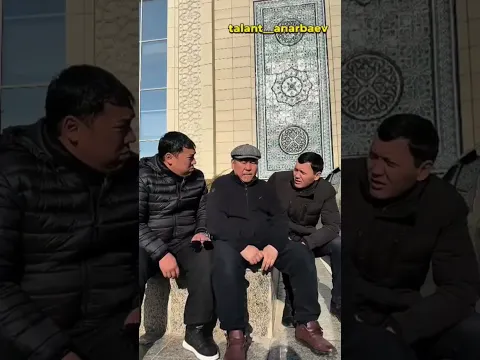Аялынан тажаган эркек🤣