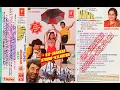 Download Lagu Dil deewane ka dola~{Tahalka}~Super jhankar Beats~{v.k.gotra}