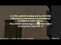 BIG NAUGHTY - BRAND NEW WORLD INDO SUB