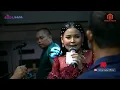 Download Lagu DUDU MANTUNE - DIAN ANIC | ANICA NADA 03 AGUSTUS 2025 | BERINGIN | PANGENAN | CIREBON