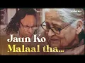 Lagu Jaun Elia Ko Malaal Tha | Zehra Nigah | Rekhta