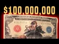REAL ONE HUNDRED MILLION DOLLAR U S BILL