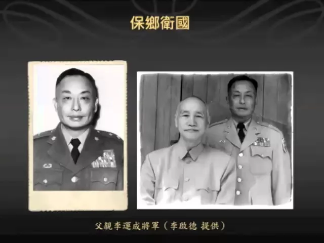 播放影片-美國亞特蘭大 百年歲月、我們的故事