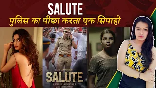 salute review a unique police investigation dulquer salmaan manoj k jayan diana penty