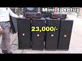 Download Lagu Mini dj setup || ₹23,000/- Main || 2top 1amplifier || wholesale price..
