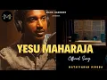 Download Lagu Yesu Maharaja |  Tamil Christian Song | Mathivanan Kiruba #johnjebaraj