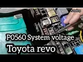 How to solve p0560 system voltage trouble code Toyota Vehicle armanfaiz