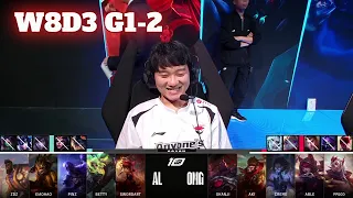 OMG vs AL - Game 2 | Week 8 Day 3 LPL Spring 2023 | Oh My God vs Anyone's Legend G2