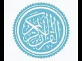 Download Lagu Muhammad ayyub - Al Baqara (The Cow) - محمد أيوب البقرة