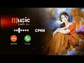 Download Lagu New Ringtone | Mp3 Ringtone | Hindi Ringtone | Caller Tune | Romantic Ringtone #ringtone #song