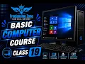 Basic Computer Course in Bangla Class 19 Computer Basics for Beginners