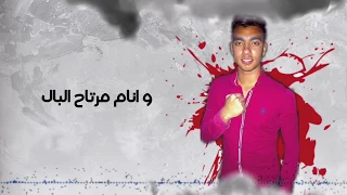 مهرجان هاتو كام سكينة غناء زعيم مصر و حمو طبنجة و نور العالمي دندنها
