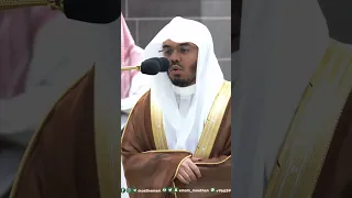 فواتح سورة المجادلة تلاوة خاشعة للشيخ ياسر الدوسري من صلاة الفجر التلاوة كاملة بالوصف 