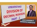 Trick 269 - Understanding DECIMAL DIVISION