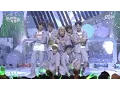 Lagu [MPD직캠] 엔씨티 드림 직캠 Chewing Gum NCT Dream Fancam @엠카운트다운_160825