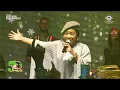 Download Lagu Mercy Chinwo || Celebrating PIE @ 50 || Day 4