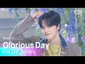Download Lagu KIM JAE JOONG (김재중) – Glorious Day @인기가요 inkigayo 20240811