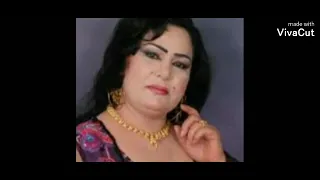 ساجده عبيد    من بين اديه وراح مني       دندنها