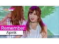 Download Lagu [HOT] Apink - Remember, 에이핑크 - 리멤버, Show Music core 20150801
