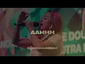 Download Lagu ANDROANY ALOHA -  HENIKA  - LYRICS VIDEO