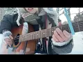 へび / ヨルシカ (弾き語りcover)