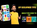 Which App Development Type is Best Native vs Hybrid vs Cross Platform App Development Roadmap