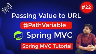 PathVariable Annotation Theory and Practical Spring C Tutorial Hindi