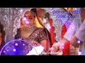 Download Lagu Chalo Re Doli Uthao new Remix by vs DJ SB SOUND KATNI IN THA MIX song _ Mohammed Rafi _ Jaanidusman
