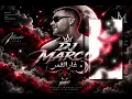 BY DJ MARCO & BROWN -ريمكس غار القمر رامي صبري (BPM65)
