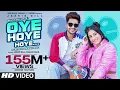 Lagu Jassie Gill: Oye Hoye Hoye |Simar Kaur |Dhanashree |Avvy Sra |Happy Raikoti |Bhushan K |Arvindr