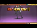 The 4th Angel Uber Super Rare - The Battle Cats