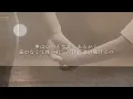 未来へ - Kiroro（キロロ）（フル）