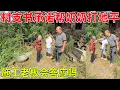 Download Lagu 奶奶想将就修路帮自己打地平，之前施工老板娘也答应过，预计资金不足，村支书自己给奶奶承诺