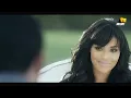 Amina Ew3a T2oul Le Had - امينة اوع تقول لحد